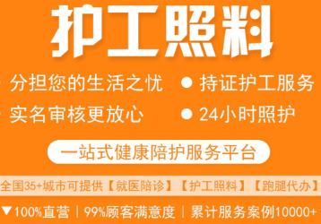 ���ӻ���ƽ̨